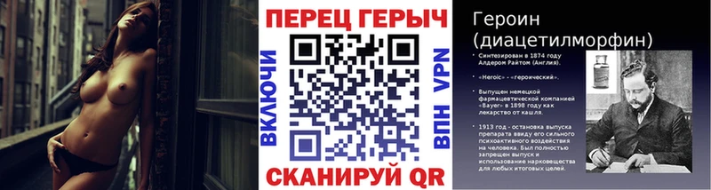 где продают   Холм  Героин афганец 