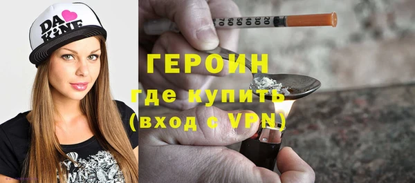 гашиш Воткинск