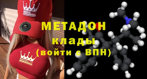 прущий лед Всеволожск