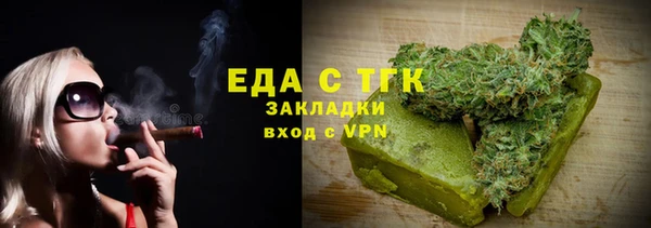 jwh Покачи