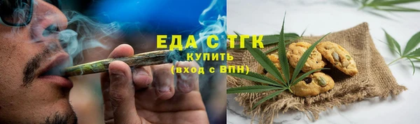 винт Покровск