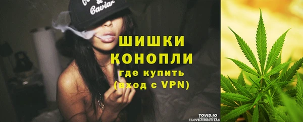 jwh Покачи