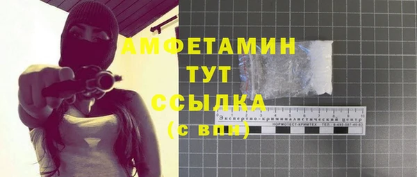 винт Покровск