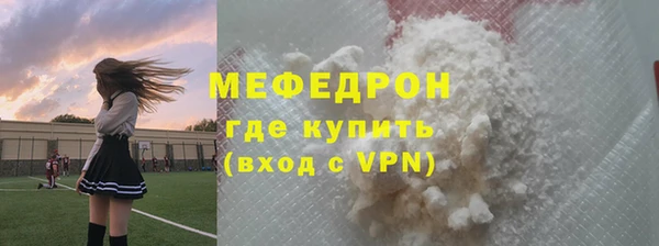 гашиш Воткинск