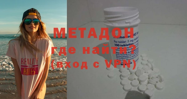 прущий лед Всеволожск