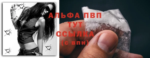 не бодяженный Гвардейск
