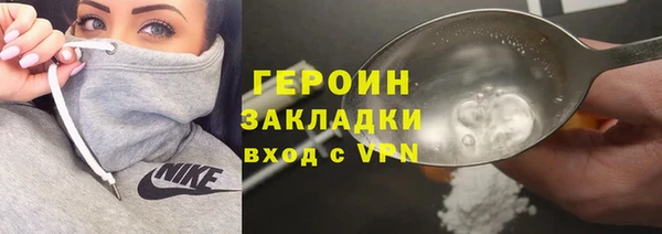винт Покровск