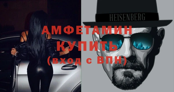 соль курить ск Вуктыл