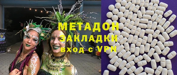 jwh Покачи