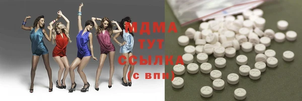jwh Покачи