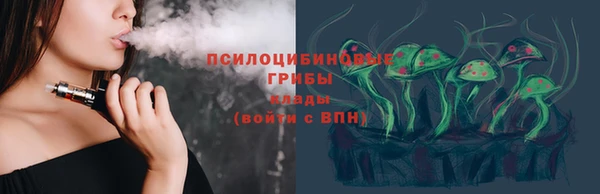 гашиш Воткинск