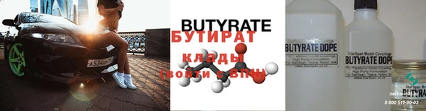 jwh Покачи