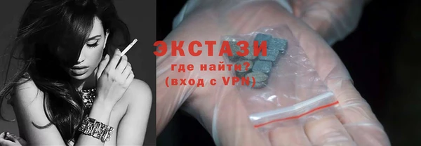 jwh Покачи