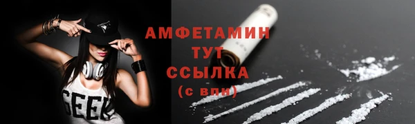 винт Покровск