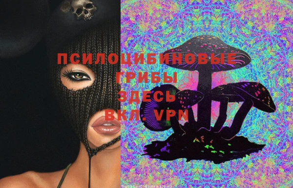 jwh Покачи