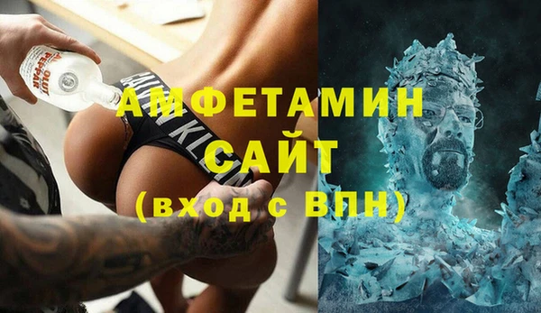 винт Покровск