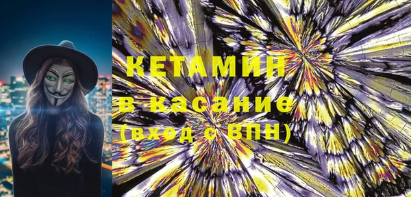 соль курить ск Вуктыл