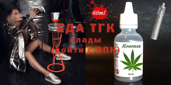 jwh Покачи