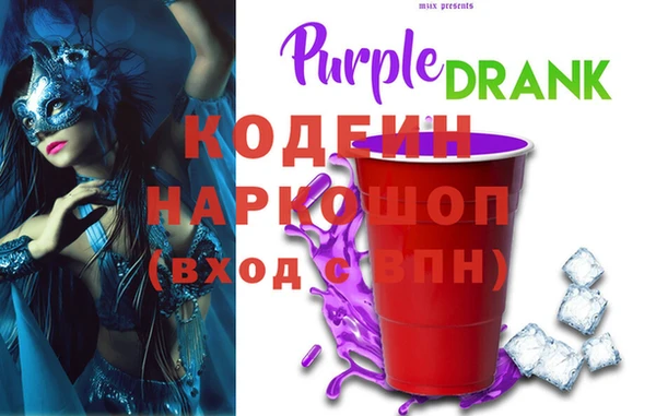 винт Покровск