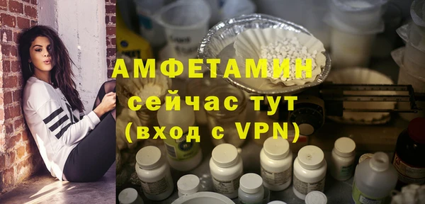 jwh Покачи