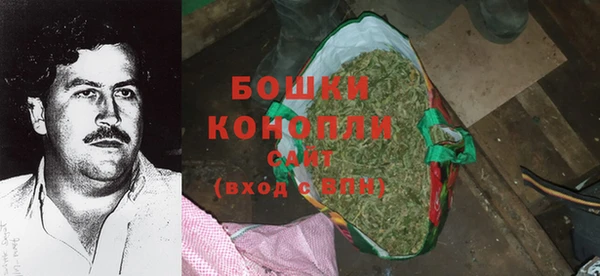 винт Покровск