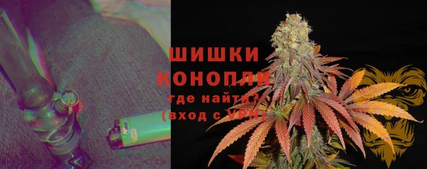 jwh Покачи