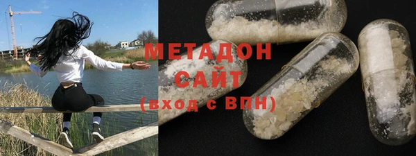 jwh Покачи