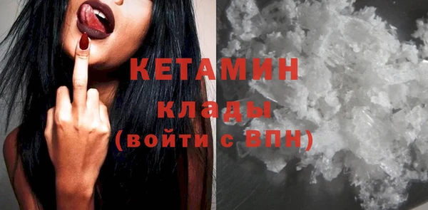 экстази Покров