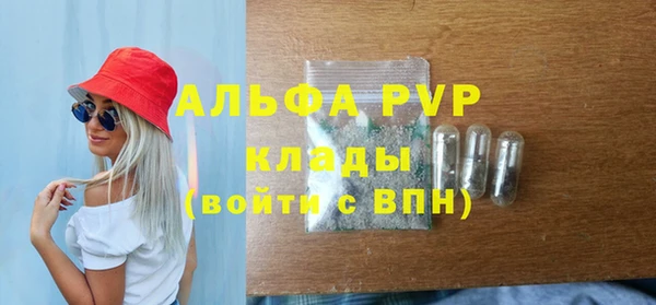 jwh Покачи