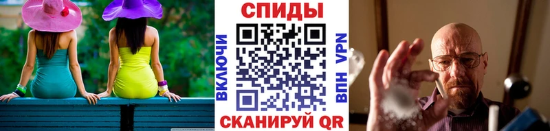 ОМГ ОМГ   хочу наркоту  Холм  Первитин Декстрометамфетамин 99.9% 