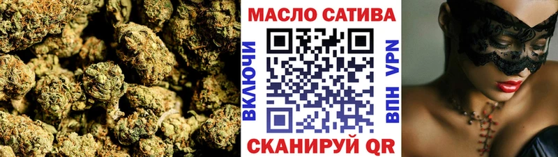 Дистиллят ТГК жижа  Холм 