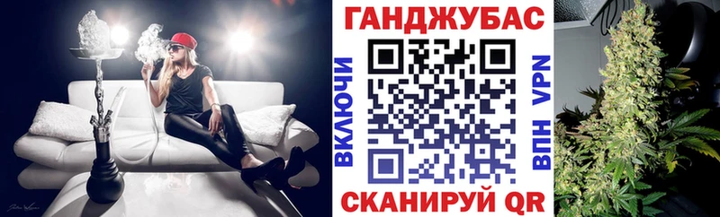 hydra ссылка  Холм  Бошки Шишки планчик 